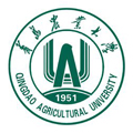 青島農業大學